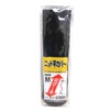 Taka Sangyo Rod Case Knit Rod Cover G-0017 M Black