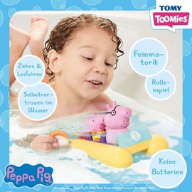 Tomy Toomies Bath Toy