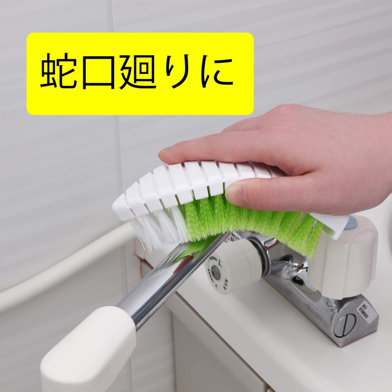 Towa Sangyo Bathroom Wash, DROPS Bathroom Bending Brush