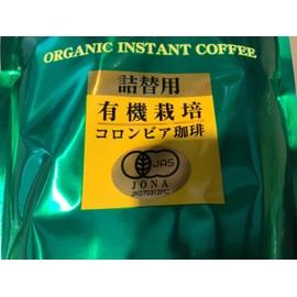 【Samigo】 Caffeine-less Organic Instant Coffee