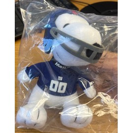 Peanuts METLIFE TECH SNOOPY PLUSH 6 INCHES TALL NEW IN PLASTIC WRAPPER 2013 QTY 10