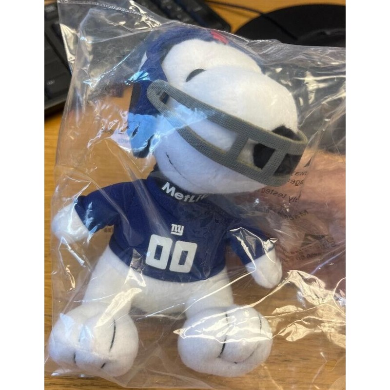 Peanuts METLIFE TECH SNOOPY PLUSH 6 INCHES TALL NEW IN