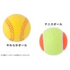 GP Baseball Gloves for Catch Ball Parent and Child Set,