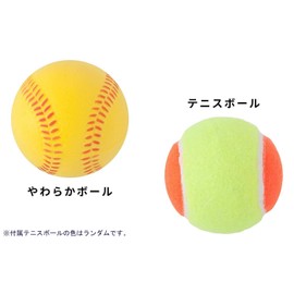 GP Baseball Gloves for Catch Ball Parent and Child Set, Easy Magic Catch, 2 Types of Balls Included (Adult - Right Throw/Child - Left Throw)