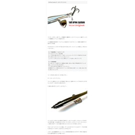 nishine lure works sogin 40 #4 gold