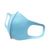IKplus MA-09 Skin Mask, Cool Touch, UV Protection, Pollen Protection,