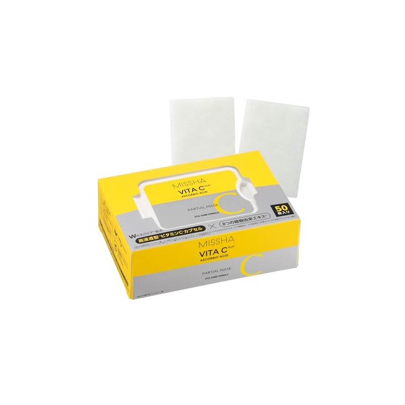 Missha Vita C Plus Quick Mask (50 pieces)