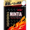 Asahi Group Foods Mintia Mega Hard 50 Tablets x 4