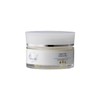Querida Super aktive Gesichtscreme mit Vitaminen A, C, E –