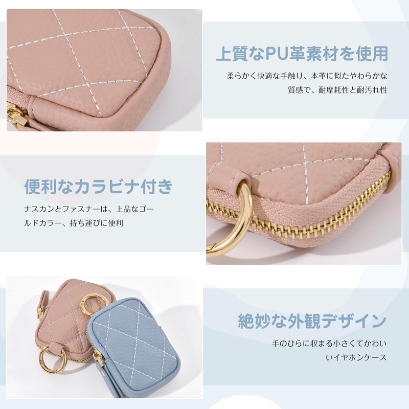 Travel Earplugs Coin Purse Coin Case for Men Women Compact
