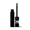 MAC 맥스택 워터프루프 마스카라 Max Stack Waterproof Mascara