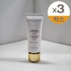 Carol Frank Appetite Sun Cream 60ml (SPF50+) Hydra Calming Sun Cream 3pcs / 캐롤프랑크 아페장뜨 선크림 60ml(SPF50+) 이드라 카밍 선크림 3개