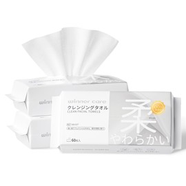 Winner Cleansing Towel, Disposable Towel, 100% Cotton, For Wiping, Face Towel, Facial Cleansing Towel, Disposable, Face Wipe, Makeup Remover, No Pilling, Sensitive Skin, Rough Skin, Absorbent, For Both Wet and Dry Use, Soft to the Touch, 7.9 x 7.9 inches