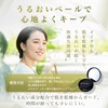Ginza Marukan oh-Celebrity Cushion Foundation, 0.3 fl oz (10 ml),