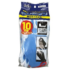 Atom Urepitan Set of 10 Pairs Fits Perfectly in Your Hand! (S Size, Blue)