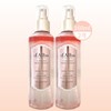 Dalba Serum Vital Red 160ml 2pcs / 달바 세럼 바이탈레드 160ml 2개
