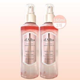 Dalba Serum Vital Red 160ml 2pcs / 달바 세럼 바이탈레드 160ml 2개