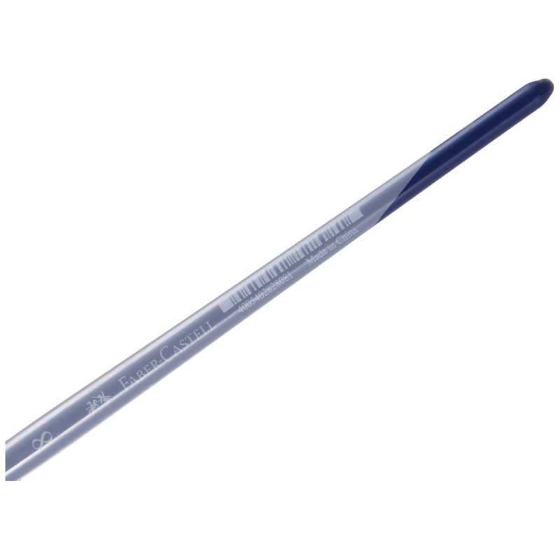 Faber-Castell 282808 Paint Brush, Blue
