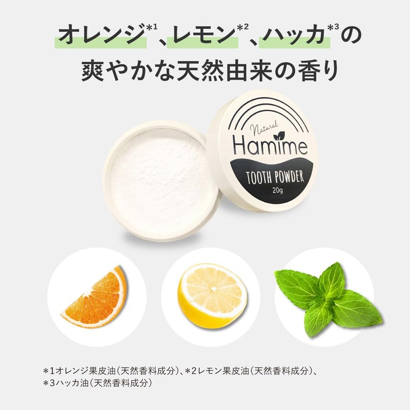 ethicame Original Toothpaste, Natural Derived, Whitening Effects, Gift, Vegan Prescription,
