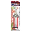 Harvesting tikamasa All Stainless Steel Scissor (for Round Blade) T-6