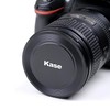Kase Magnetic Filter Adapter 62mm (Lens Cap)