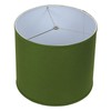 FenchelShades.com 14" Top Diameter x 14" Bottom Diameter 12" Height