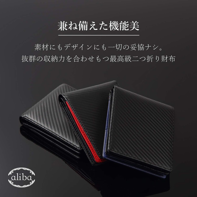 aliba Men's Bifold Wallet, Compact, Popular, Large Capacity, Men's, Folding