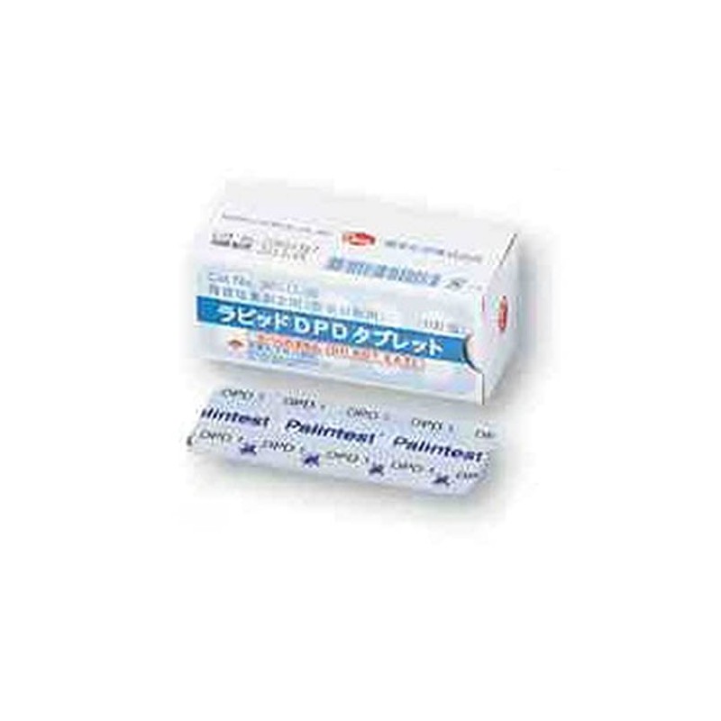 Azuan Rapid DPD Tablets, 100 Tablets (100 Count) /2-5975-03
