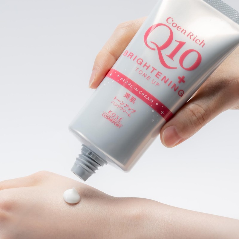 Coenrich Tone Up Hand Cream, Bright White Skin 2.8 oz