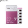 JULIE'S CHOICE Derma Beauty Skin Booster 600mg*60ea