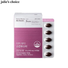 JULIE'S CHOICE Derma Beauty Skin Booster 600mg*60ea