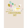 Christening Day Congratulations Card – Cute Gold Foil Embossed Design