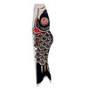 In the Breeze Koi Fish Windsock, 60-Inch, Black
