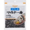 Makoto Gomashio Mild Ichiban Black 1.8 oz (50 g) x
