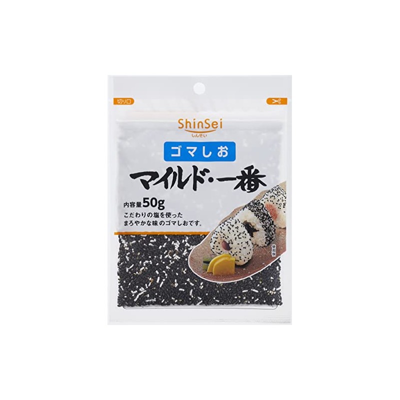 Makoto Gomashio Mild Ichiban Black 1.8 oz (50 g) x