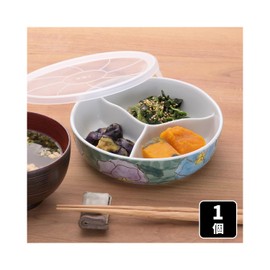 Nishi-Nippon Pottery Arita Ware Saihana Non-Wrap 3 Piece Pot (1 Piece)