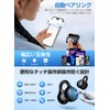 Bluetooth Wireless Earphones, 2026 Earbuds with Shock, Display, Next Generation