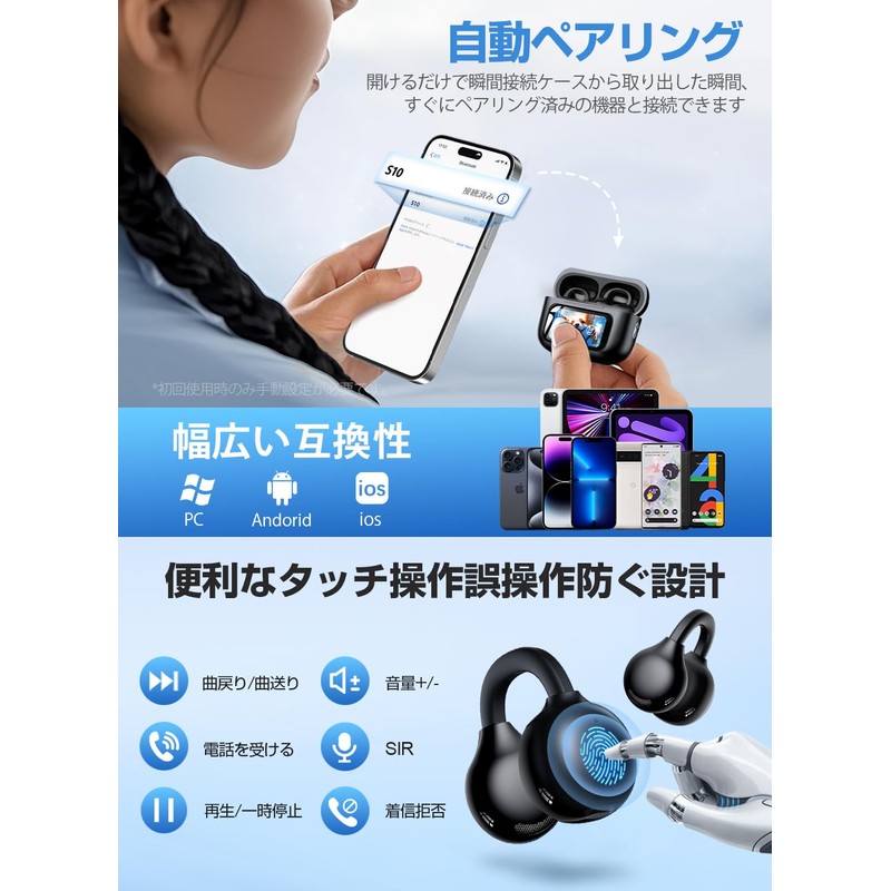 Bluetooth Wireless Earphones, 2026 Earbuds with Shock, Display, Next Generation