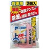 [Bulk] Dry Price Wardrobe Dehumidifier 4 Pack (Cases-White-Rubber 2 Pack * 2 Pcs)