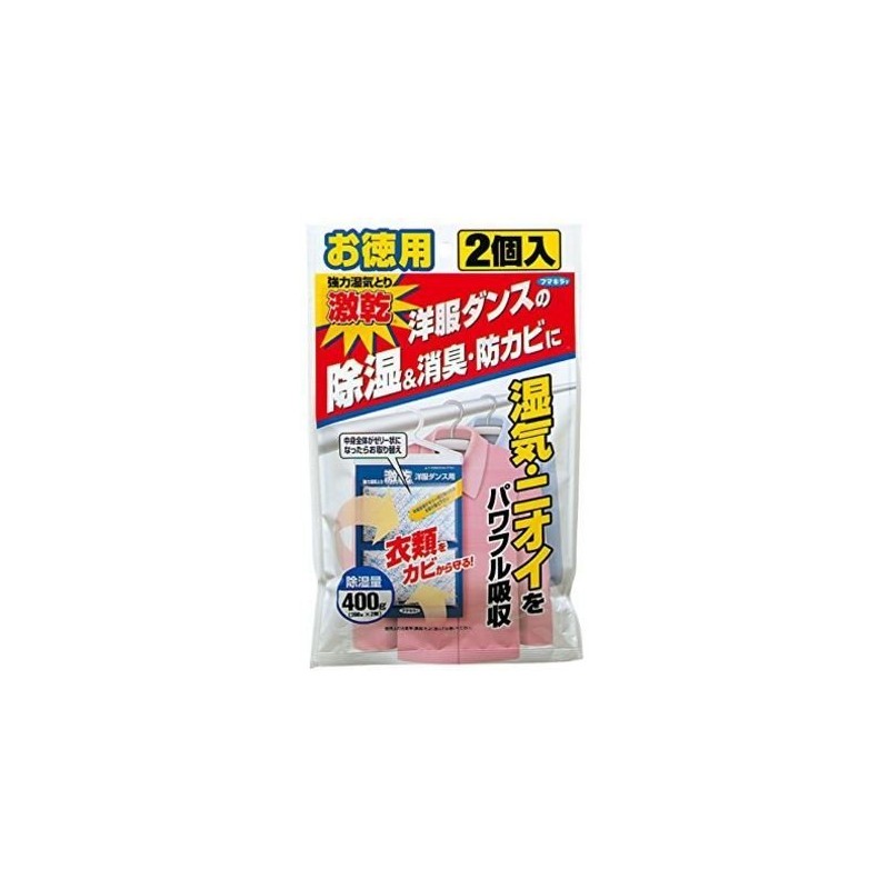 [Bulk] Dry Price Wardrobe Dehumidifier 4 Pack (Cases-White-Rubber 2 Pack * 2 Pcs)