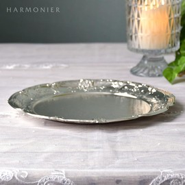 Silver Metal Arabesque Tray, Large, Round, Classic, Moroccan Interior, Stylish