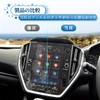 Coleya Subaru Revoug VN Series VN5/VNH 2nd Generation 2020 and