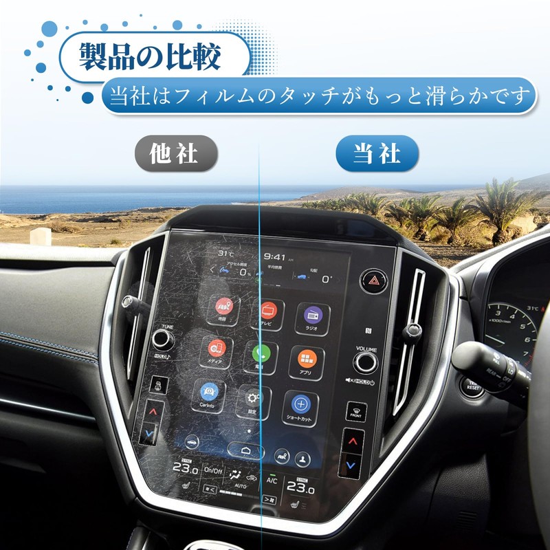 Coleya Subaru Revoug VN Series VN5/VNH 2nd Generation 2020 and