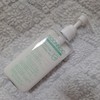 pure green Soonnok Sensitive Cleansing Milk 200ml / 순녹 센시티브 클렌징 밀크 200ml