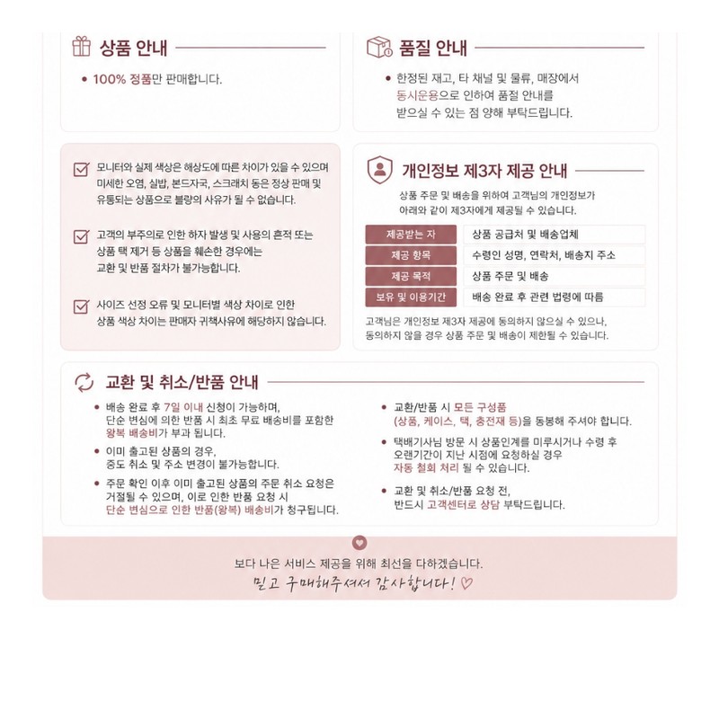 UNLEASHIA Sunset Dazzle Gloss Balm / UNLEASHIA 언리시아 선셋 대즐