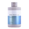 CICA HOLIC Airy Moisture Repair Concentrate Treatment, 6.8 fl oz