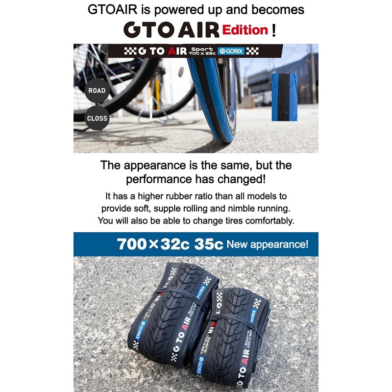 GORIX Road Bike Tyres 700 × 23C 25C 28C 32c