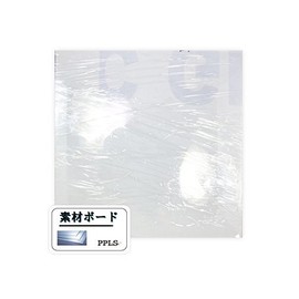 PPLS Polycarbonate (PC) Seat 200 X 200 mm Transparent