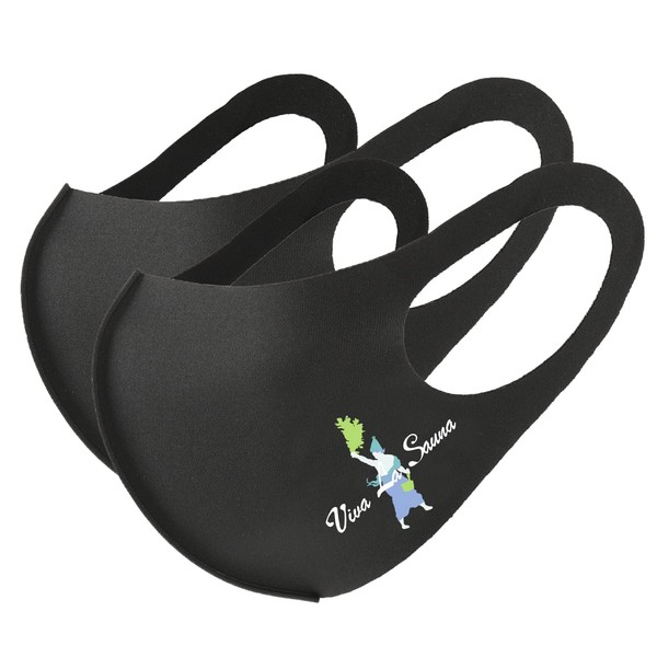 PrimalBlue Mask, Sauna, Washable, Smooth, Set of 2, Unisex, Fit,