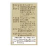 rikobo Food Eat Activated Carbon Live Activated Carbon Supplement DTX